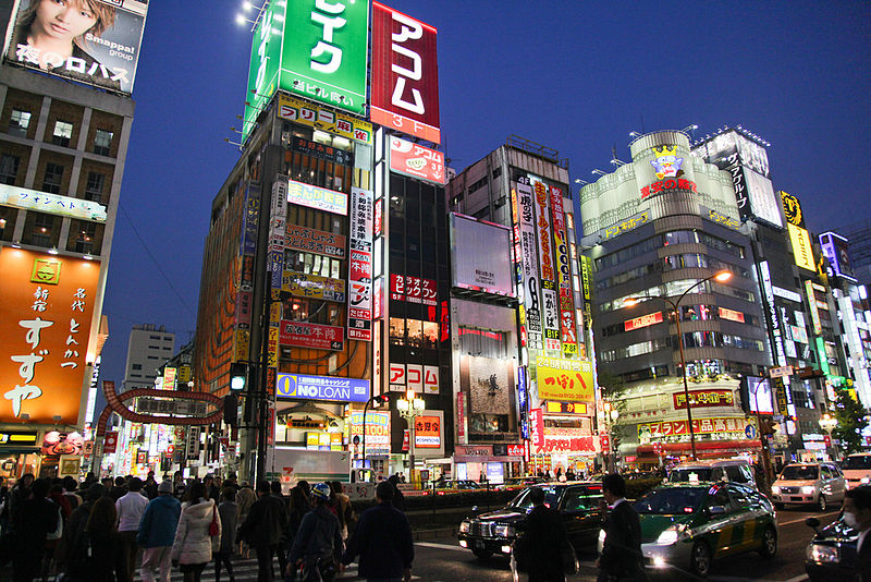 Kabukicho The Largest Red Light District In Tokyo Asian Brothels