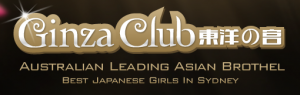 Ginza Club