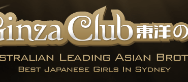 Ginza Club
